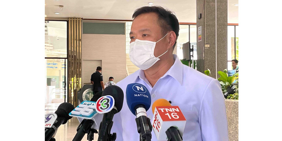 บูทเตอร์โดส