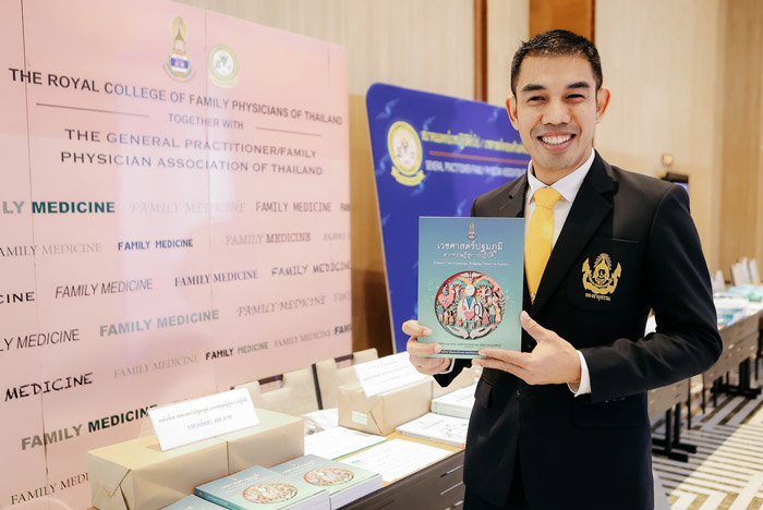 banner-WLB-work-family-sports-integration-3