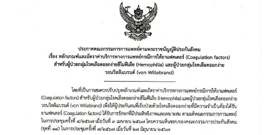 n5-1