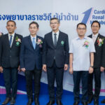 news pr1