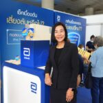 ทันตแพทย์หญิง ดร.อรุณี ลายธีระพงศ์