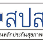 n3-1