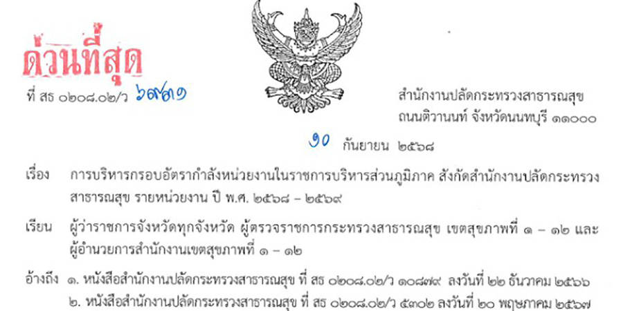 n4-1